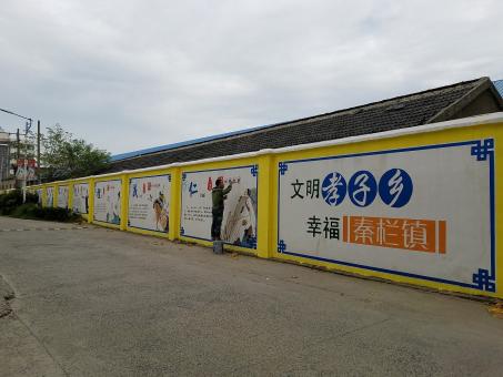 京山墙体彩绘文化墙，一般能保持多长时间？