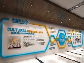 京山文化墙有助于企业什么改善？带来什么实际意义？