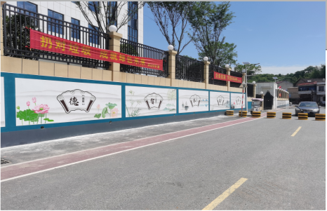 京山社会主义核心价值观墙体彩绘