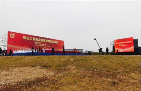 京山活动搭建主要是做什么的？