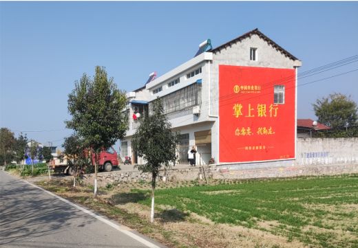 京山墙体广告具有的独特优势