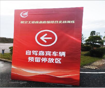 京山户外广告牌用什么材料做最好？