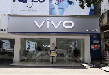 京山}做一个门店面广告招牌需要多少钱？