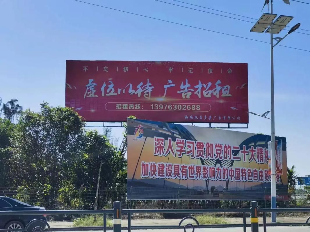 京山户外大牌广告如何能帮助客户实现精准投放、效果翻倍？