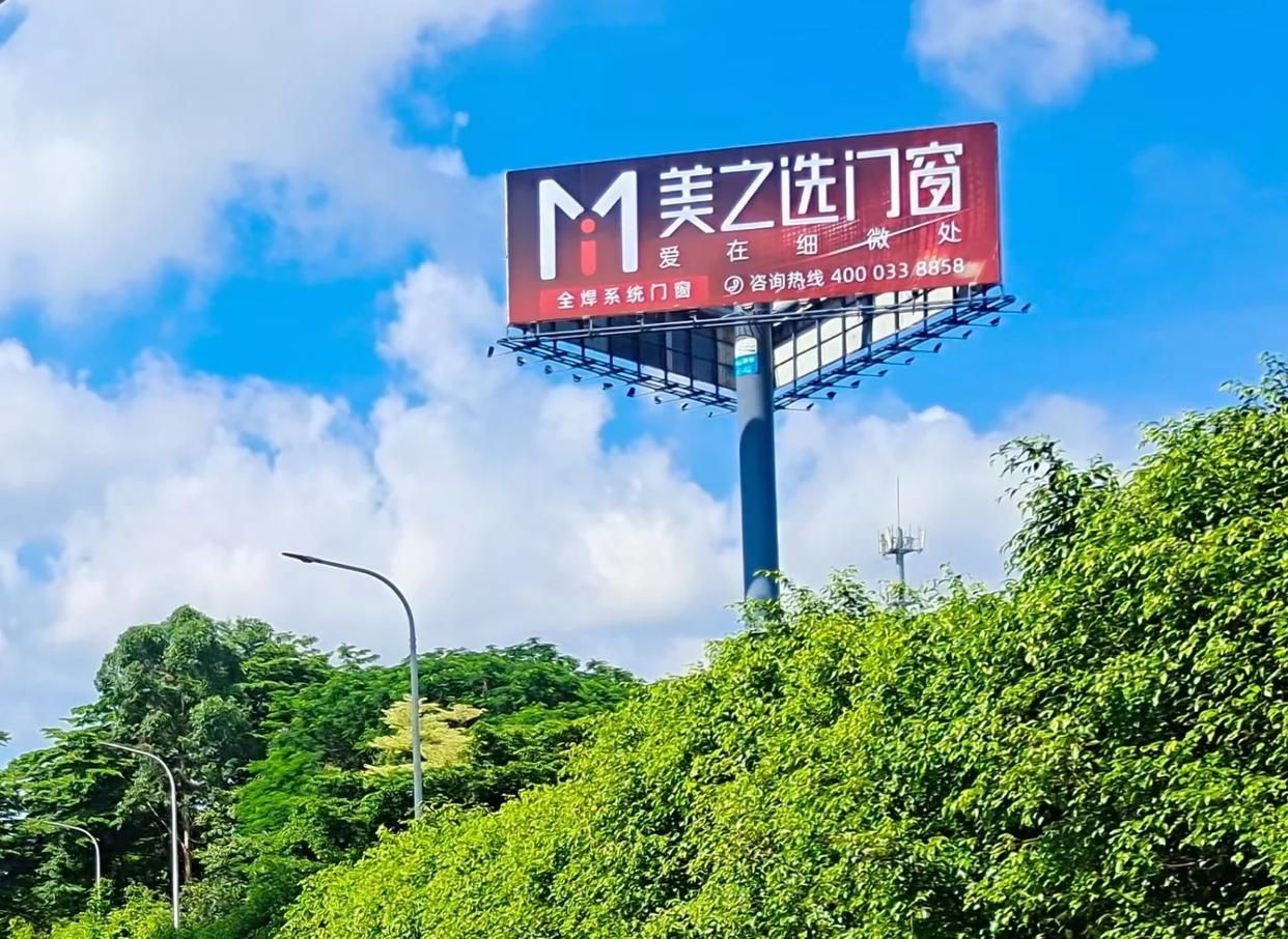 京山高速高炮广告独特的传媒优势性