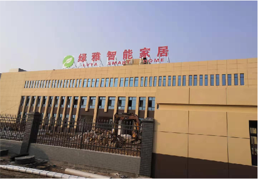 京山如何选择大楼发光字？