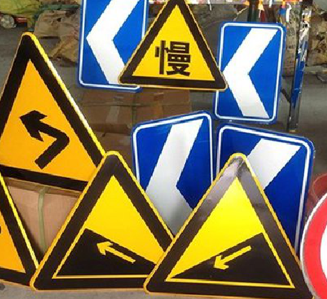 京山标识标牌中颜色的确定是很重要的。