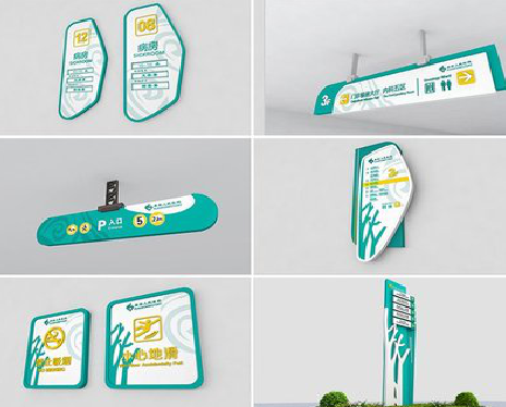 京山广告标牌选材的问题。