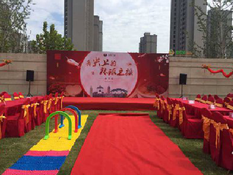 京山庆典活动策划要具备哪些技巧？