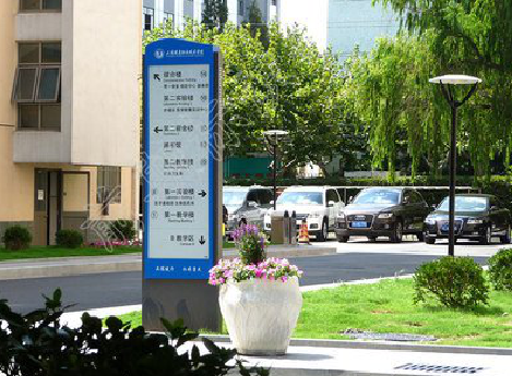 京山传统的学校标识系统有什么问题？