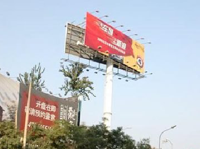 京山户外广告怎么做才能让人一眼记住？